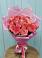 Букет 15 Розовых роз Равель в Троицком Хабаровский край