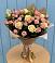 Букет цветов из: Розы в Троицком Хабаровский край