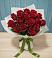 Букет Красные розы в Троицком Хабаровский край