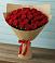 Букет Красные розы Милано в Троицком Хабаровский край