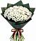Букет цветов из: Хризантемы в Троицком Хабаровский край