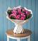Букет цветов из: Розы в Троицком Хабаровский край
