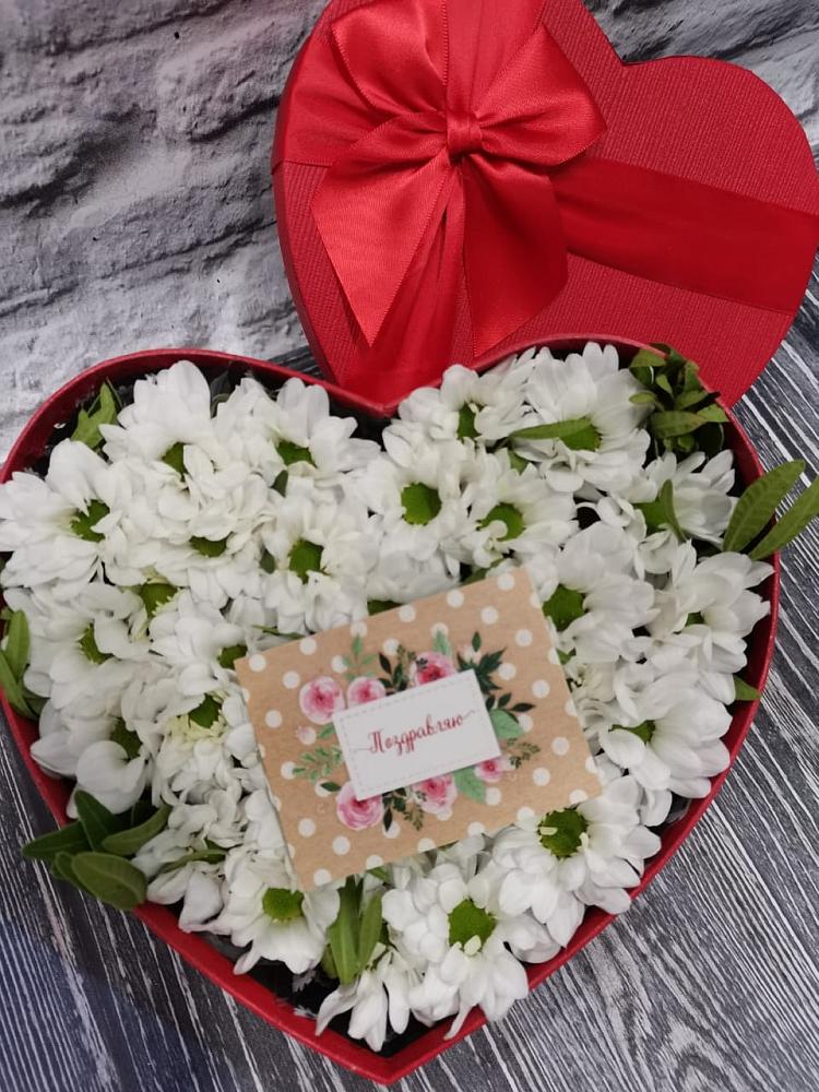 Цветочная композиция из Хризантемы в виде сердца в Троицком Хабаровский край