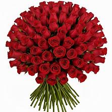 Букет Красные розы Чери Лав в Троицком Хабаровский край